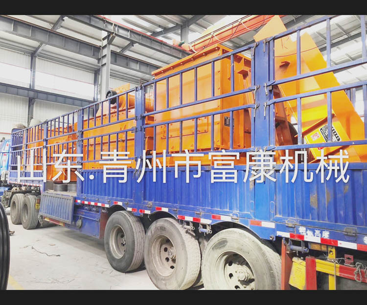 青州富康機械有限公司發(fā)貨現(xiàn)場