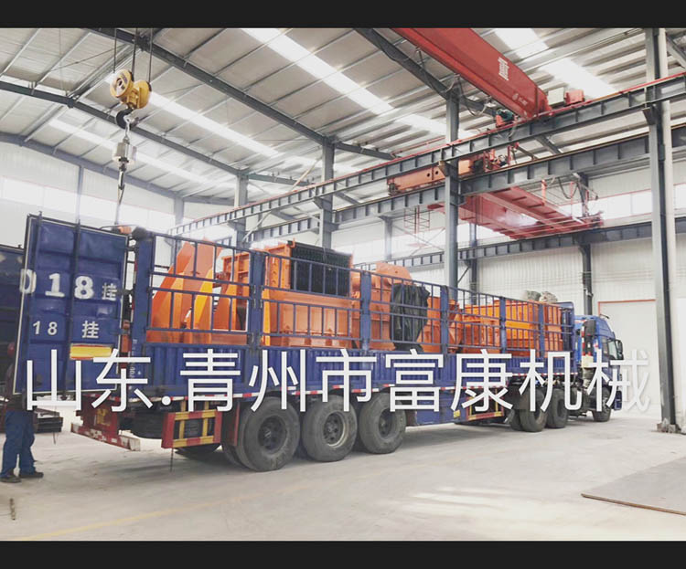 青州富康機械有限公司發(fā)貨現(xiàn)場