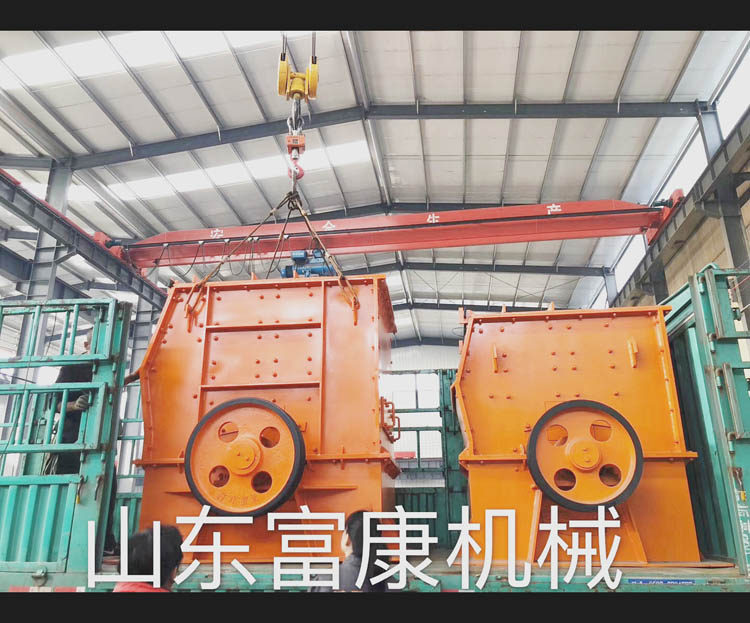 青州富康機械有限公司發(fā)貨現(xiàn)場