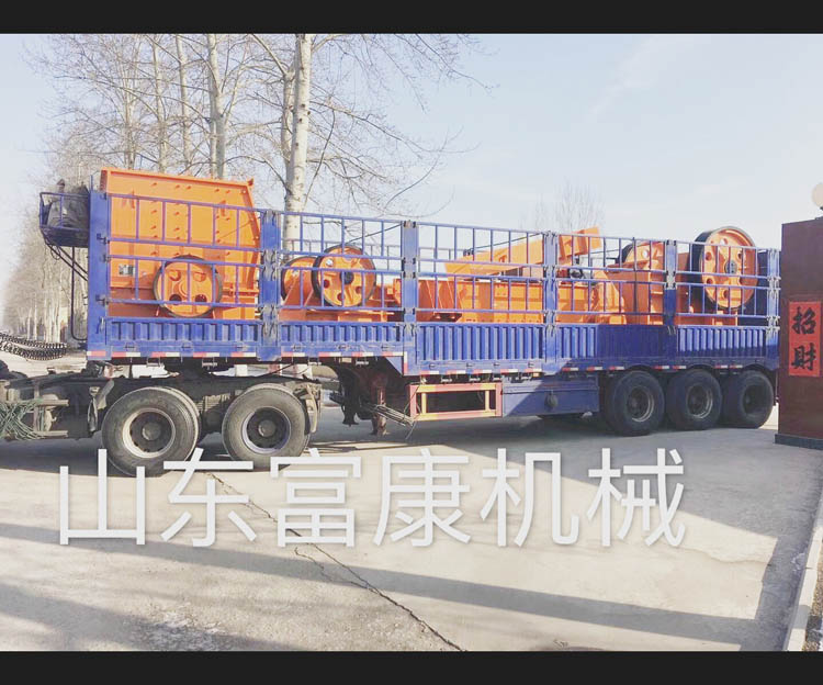 青州富康機械有限公司發(fā)貨現(xiàn)場